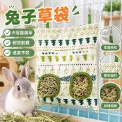💪台灣出貨💪兔子草袋 兔子草架 牧草架 牧草盒 兔飼料架 兔子食盆 兔子牧草架 兔子干草喂食袋懸掛式大容量兔子草袋草