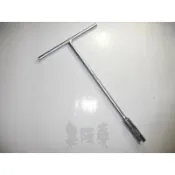 汽缸頭溫度感知器拆裝工具(三分T杆套筒) 光陽G6 機車工具