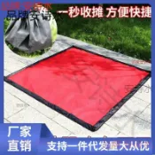 全球選品1館 生活百貨 地攤佈擺攤布個性一秒收攤夜市擺地攤神器超快收布可攜式多功能防