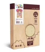 【灰熊iREAD】木趣一同玩：主題樂園彈珠台（MIT木製彈珠台DIY） 憶童玩編輯部