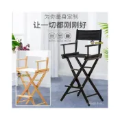 (店+)實木導演椅便攜高腳折疊椅子簡約加高折疊式休閒戶外美術生折疊椅