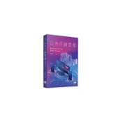 公共行銷管理(丘昌泰) 墊腳石購物網
