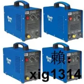 焊王氬弧焊機WS-200C WS-250C直流逆變式手提專用不銹鋼220V正品