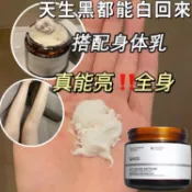 100%左旋VC粉 維生素C抗氧化 去黃 提亮膚色 痘印 曬後 修護保濕  QHOO維生素C粉 精華粉 護膚品 VC粉