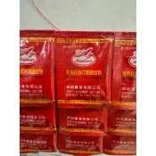 紅花米 食用紅色六號色素