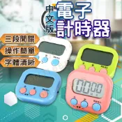 【台灣現貨 中文版大螢幕】 電子計時器 廚房烘焙倒計時器 計時器 廚房計時器 廚房定時器 德州撲克計時器 直播計時器