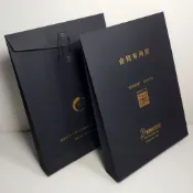 現貨珠光紙檔案袋A4文件袋A3資料袋牛皮紙袋公文袋投標合同袋logo