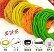吉宅良品 彈弓皮筋圓乳膠管高彈暴力橡皮筋傳統弓皮子無架進口防凍射魚專用 露天拍賣kb