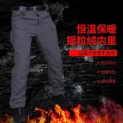 吉宅良品 冬季衝鋒褲 男刷毛 防水鯊魚皮軟殼 IX7戰術褲 多口袋作訓褲