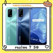 realme 7 5G（RMX2155） / 8+128G 6.5吋【台灣原廠公司貨】福利品 附發票 真我手機