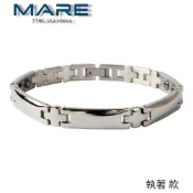 § 庫存特惠品 §【Mare】㊣316L白鋼手鍊：執著 款【售後服務&保固12個月】