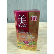 全新 Chocola BB 俏正美 Collagen 美顏BB 120錠 膠原蛋白 美BB