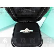 Tiffany&Co.蒂芬妮 鑽石戒指 0.2ct D/VS1/2EX PT950 n0178-02