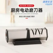 漣漪生活 【金剛石快速開刃】磨刀器 磨刀機 磨菜刀 磨剪刀 廚房電動磨刀 不鏽鋼刀具專用 多功能家用 快速省力 安全吸盤固定 一鍵啟動