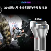 Gomexus A24 鋁合金握丸 捲軸手柄旋鈕 24/30mm 電動旋鈕 用於旋轉和拋餌捲軸 小烏龜紡車輪水滴輪捲線器