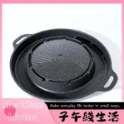 ML-水煎肉烤涮一體鴛鴦鍋加深麥飯石圓形燃氣火鍋燒烤兩用鍋 THIM
