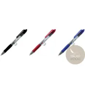 (店+)【PLATINUM 白金】PLATINUM 白金牌【GK-10  0.7自動中性筆 藍色/黑色/紅色】