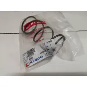 光陽 原廠 LKC6 被驅動面彈簧 大彈簧 黃點 雷霆S VJR 125 G5 G6 23233-LKC6-900