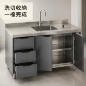 80至200cm 304不鏽鋼水槽櫃 單雙槽流理台 抽屜爐口款可選