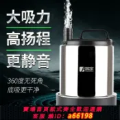 超級大樂購 【台灣公司 可開發票】不銹鋼潛水泵魚缸底吸泵靜音循環抽水泵過濾器高揚程底吸水泵魚池