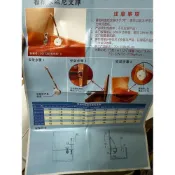 (店+)榻榻米液壓桿撐 支撐桿 氣壓桿 液壓撐桿 櫥櫃上翻門氣撐桿 梳妝檯阻尼緩衝