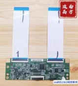 CHIMEI 奇美 TL-48LK60 多款 邏輯板 47-6021031 MT4601B02 按鍵 視訊盒 良品 0