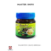 現貨 馬來西亞 鍾金泉 Sambal Rojak 羅吔醬 Fruit Salad Dressing 180公克/瓶