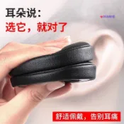 臺製🌗適用beats耳機罩 魔音solo3耳罩 solo2 wireless頭戴式 無線藍牙耳套 畢業生日禮物 男女友