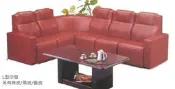 ~*麗晶家具*~【客廳系列 / 沙發 / 木椅組】極簡風*L型沙發~驚爆價7900元特惠中