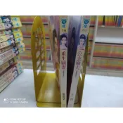 小說  甜檸檬   御賜搶親  2本 / 瑪奇朵/十二月