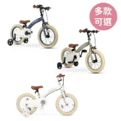 Qplay Miniby多功能兒童自行車(多款可選)滑步車 腳踏車 12吋 14吋 16吋【麗兒采家】