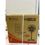 【阿杰生活好物】TONG MING東銘 14吋 立扇 TM-1415 電風扇 電扇 風扇 台灣製造 原廠保固