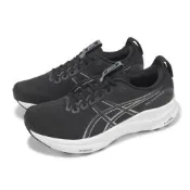 Asics 慢跑鞋 GEL-Kayano 32 4E 超寬楦 男鞋 女鞋 黑 白 支撐 運動鞋 亞瑟士 1011C054002
