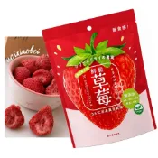 🍓🍓無添加物｜鮮脆草莓乾 水果乾 (單包20g)效期2027.08.24