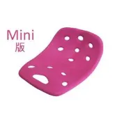 【mini版】美國backjoy貝樂宜美姿墊 舒緩墊