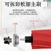 適配石頭G10/G10s/G10sPro掃地機器人配件滾刷蓋板邊刷濾網抹布 d7142