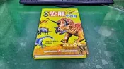 童書繪本 圖解恐龍小百科 幼福 精裝本 無劃記 (191A)