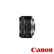 【CSEMART 正成購物】【預購】【CANON】RF 16mm f/2.8 STM 超廣角定焦鏡頭 公司貨