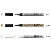 百樂 SC-G、S、W-EF 極細字型頭油漆筆 金色 銀色 白色 極細字型 油漆筆 極細字 PILOT