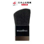 【日本直送】資生堂Maquillage心機彩妝腮紅刷