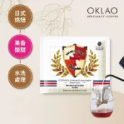 【歐客佬】哥斯大黎加 拉米尼塔 征服者 水洗 濾掛咖啡(10g/包)｜日式烘焙