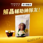 【火星生技官方賣場】赤晶茶15包/袋 (日漢新研 薄荷 甘草 桑葉 菊苣 博士茶 花茶 解晶輔助)
