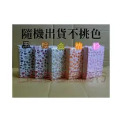 (店+)吉田佳 B512201，牛軋糖臘紙，(500枚包)，牛軋糖紙，隨機出貨不挑色，糖果臘紙，糖果包裝紙，牛軋糖包裝紙