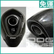 惡搞手工廠 DOGHOUSE 正蠍管 AKRAPOVIC 蠍子 專用CNC尾段消音塞 (其他車種需自行測量尺吋)