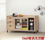 蘆洲巨林家具館..布加迪5尺餐櫃下座(B122)(木心板)-GD*821-4..台北地區免運費!!