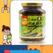 【松果購物】台灣 甲賀之家 頂級 鮮脆剝皮辣椒 390g/罐 純素 素食辣椒醬 辣醬 烹調醬料 調味品 剝皮 辣椒調味料