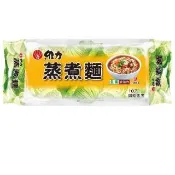 【維力】蒸煮麵65g*80入/箱 全素