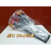 [慶仔Dio柑嘜店] 迪奧 Dio 副廠後燈總成 二期 EZ 後燈組 後牌板 後擋泥板