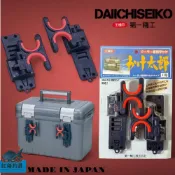 中壢紅海釣具《第一精工》 DAIICHISEIKO カけ太郎1號(冰箱架竿座) 冰箱置竿架