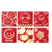 (店+)【蕉蕉購物】Q版燙金方型紅包袋6入龍年 創意紅包 新年 笑臉 愛心 恐龍 花朵 春節 節日 三節 禮金